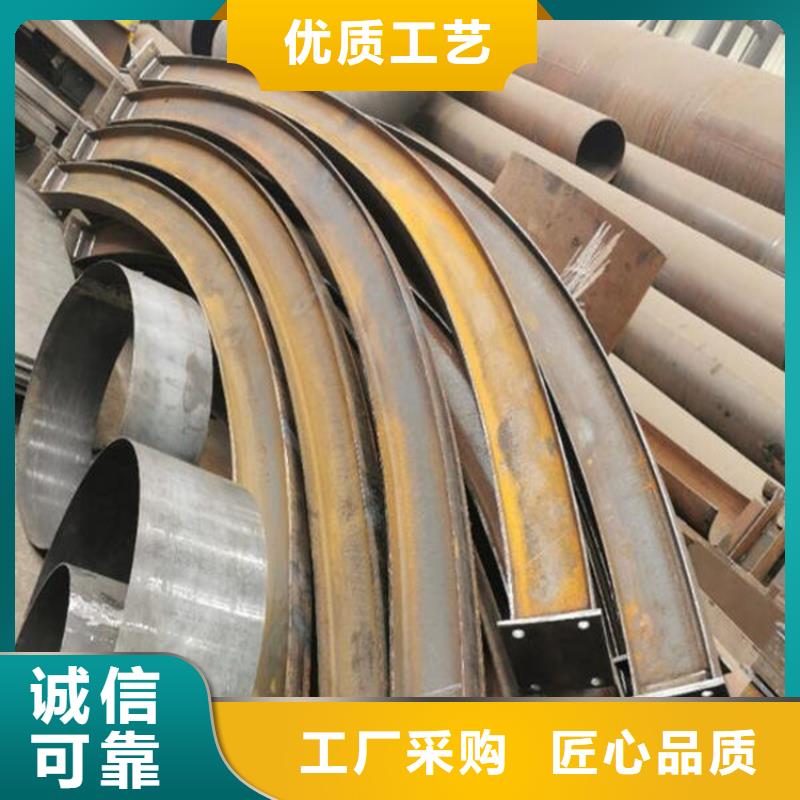 拉薩槽鋼彎弧加工電話報價
