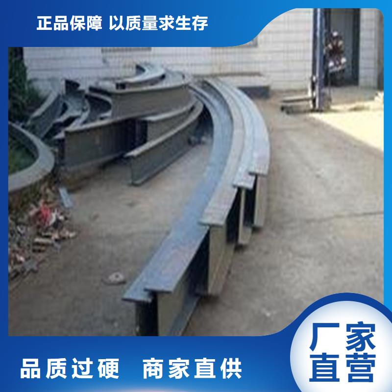 【弯弧加工】42CrMo钢管切割支持非标定制设计合理