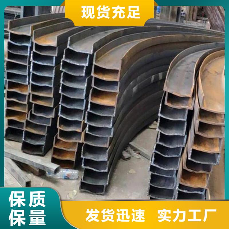 弯弧加工42crmo钢管切割零售当地厂家值得信赖量大更优惠