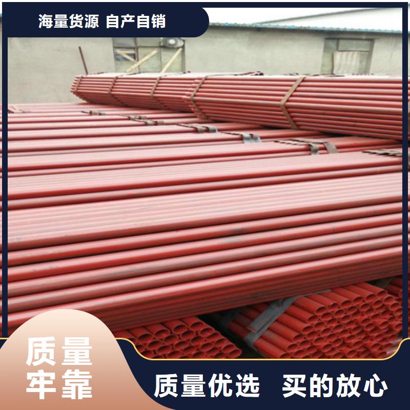 钢管酸洗脱脂钝化,无缝钢管多种场景适用同城厂家