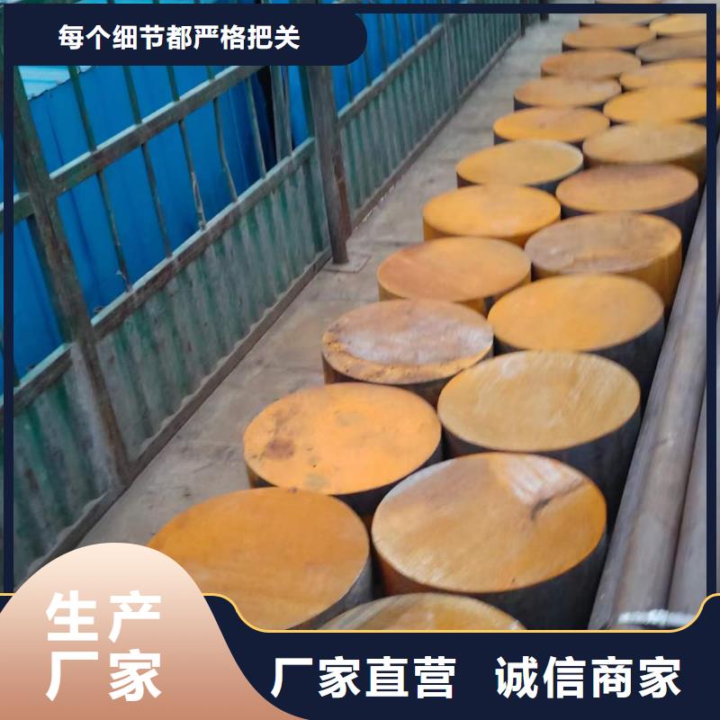 27simn圓鋼的調(diào)質(zhì)前硬度是多少種類齊全100規(guī)格型號全