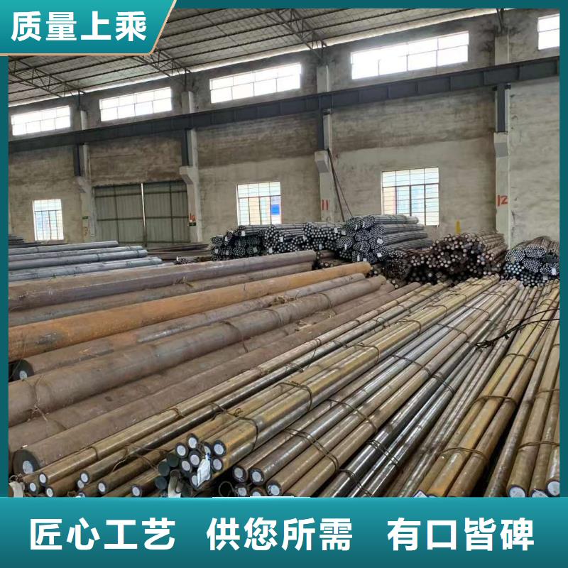 东方市27simn圆钢价格多少钱一吨现货报价85当地生产厂家