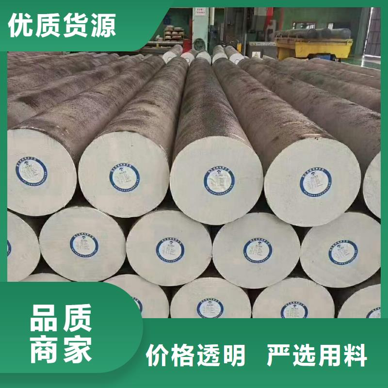 27simn圓鋼在煤機液壓支柱常用規格廠家報價鋸床切割專業生產設備