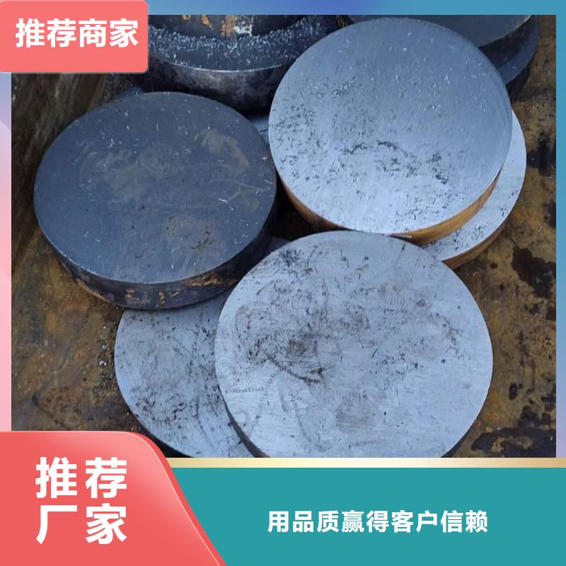 Q355B圆钢厂家Φ85应用广泛