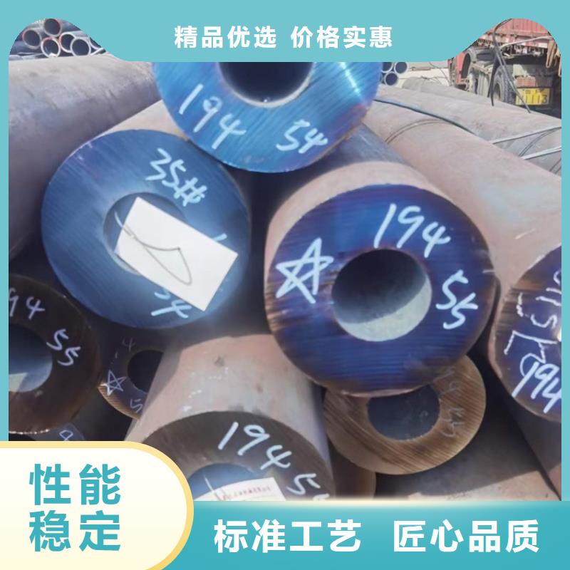 厚壁无缝钢管现货切割零卖品类齐全