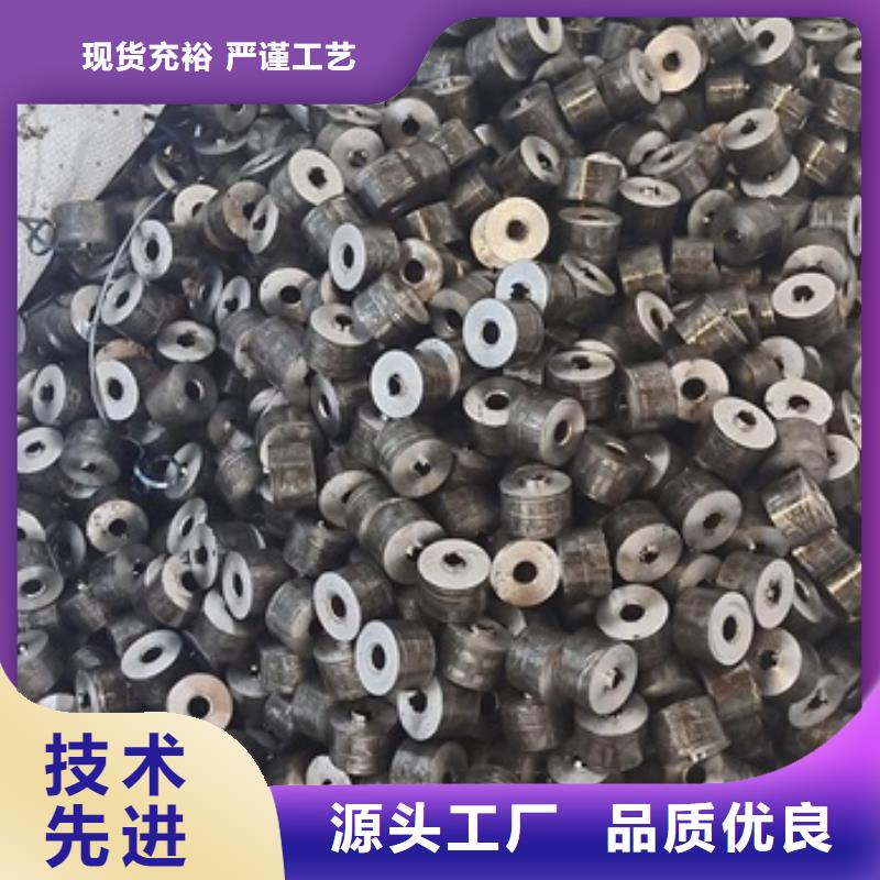 厚壁无缝钢管定尺零割,42CrMo钢管切割现货批发同城品牌
