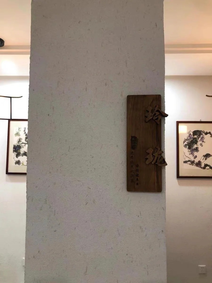 夯土藝術(shù)漆多少錢#仿泥巴稻草漆#民宿改造#美麗鄉(xiāng)村價格透明