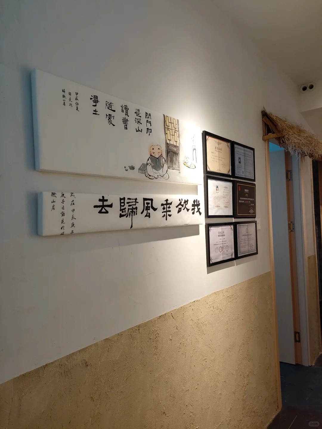 厂家施工仿夯土稻草漆按需定制售后服务完善