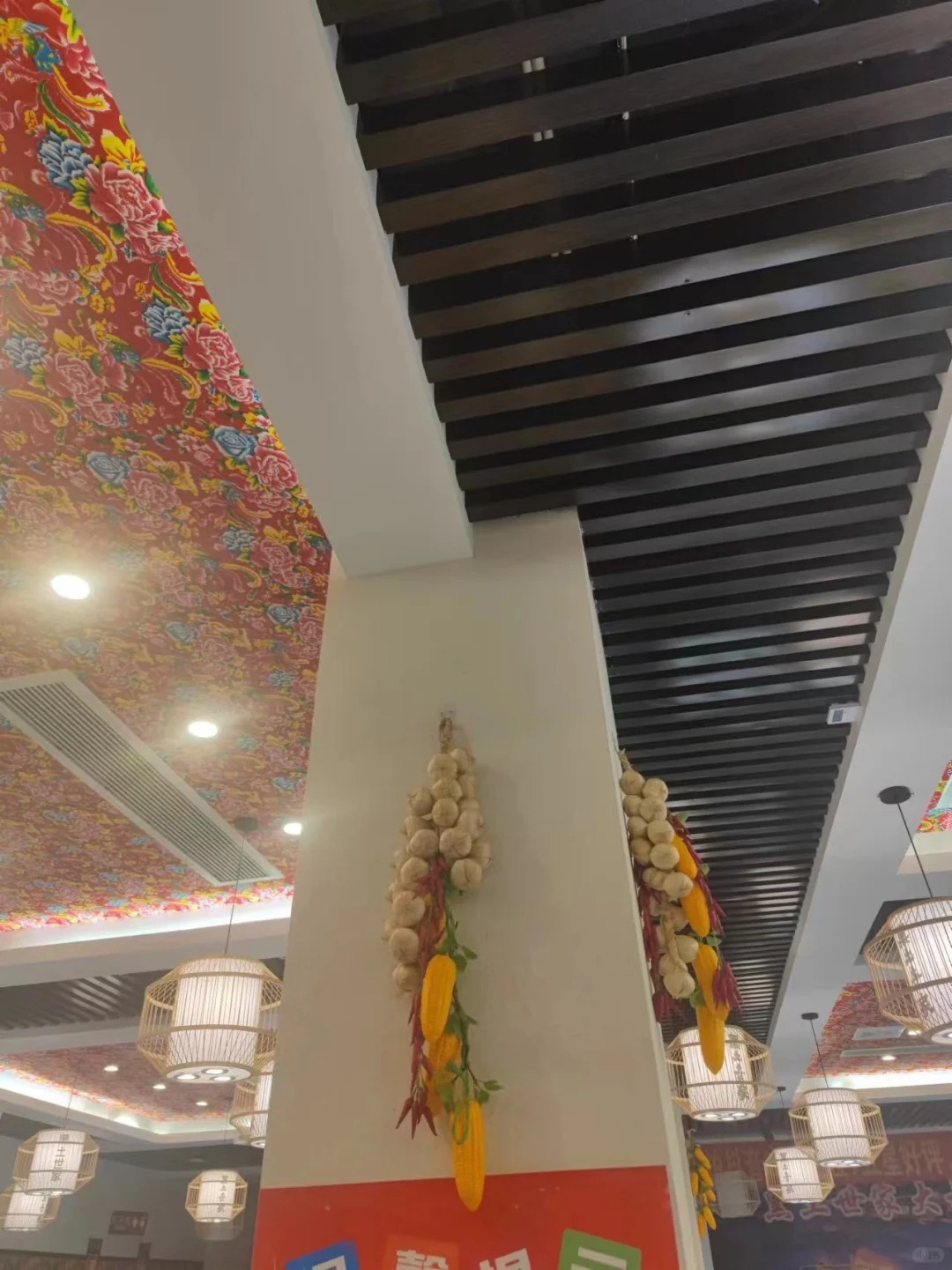【厂家供应稻草漆_质感雅晶石工艺精细质保长久】研发生产销售_视频