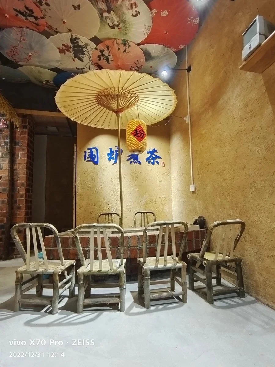 断层仿泥巴墙涂料厂家#生态稻草漆#老房翻新#农家小院