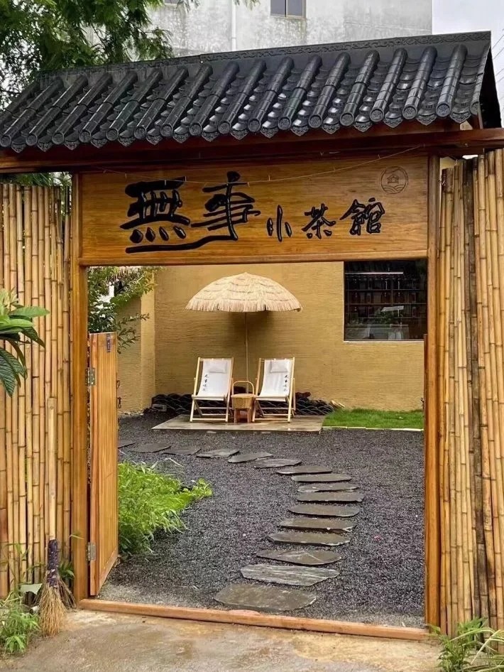 断层仿泥巴墙涂料多少钱#泥巴墙漆#老房翻新#民宿改造同城经销商