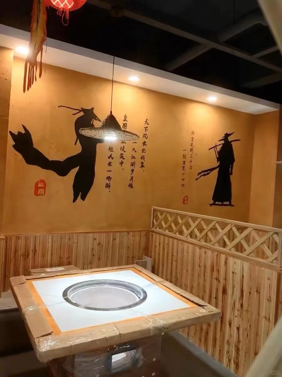 仿五花断层夯土漆价格#夯土墙面漆#仿泥巴墙涂料#稻草漆厂家