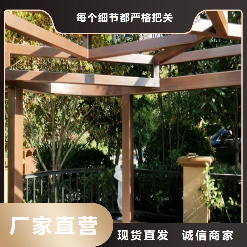 护栏木纹漆厂商本地厂家