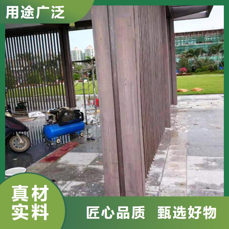 木纹漆,【干挂夯土板】货品齐全让利客户