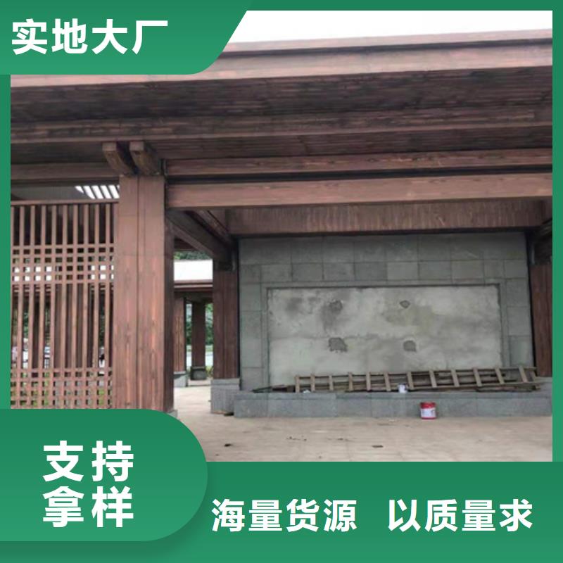 ​木纹漆，仿木纹效果涂料，艺术涂料施工价格当地公司