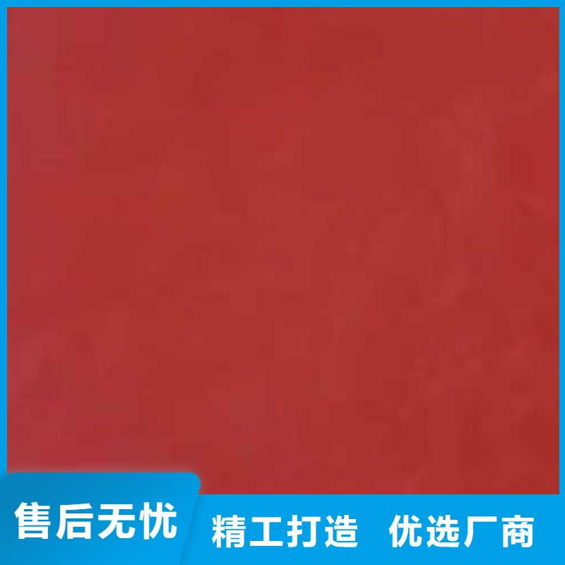 现货供应室内马来漆实力优品