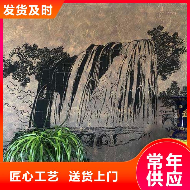 肌理漆厂家口碑好自主研发