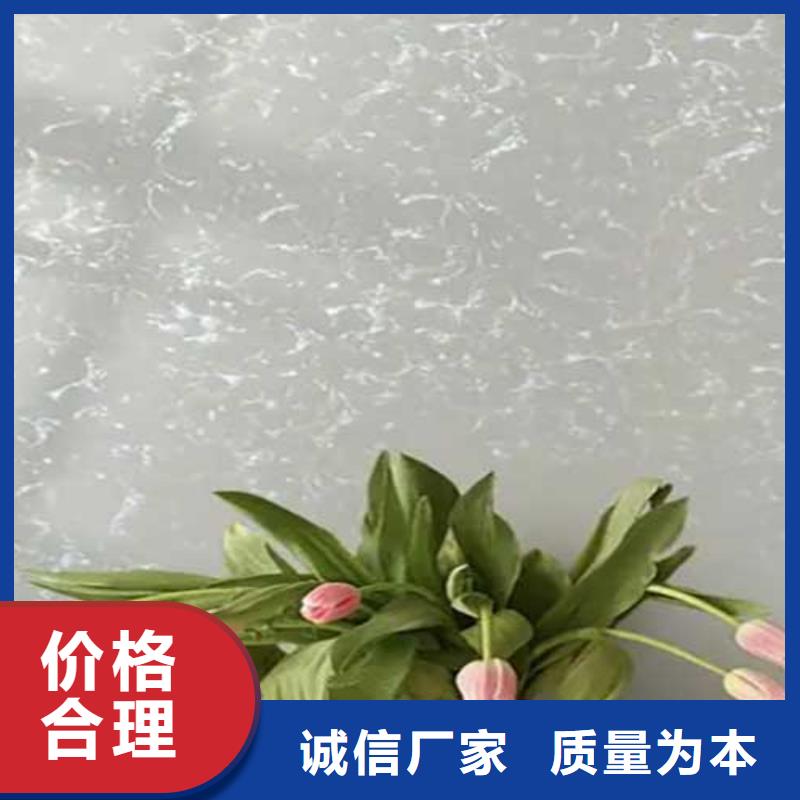 肌理漆仿夯土墙细节展示当地经销商