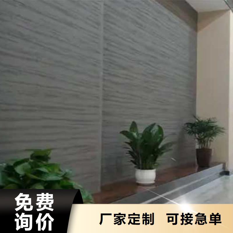 【肌理漆内墙夯土漆用心细节】实力厂家直销