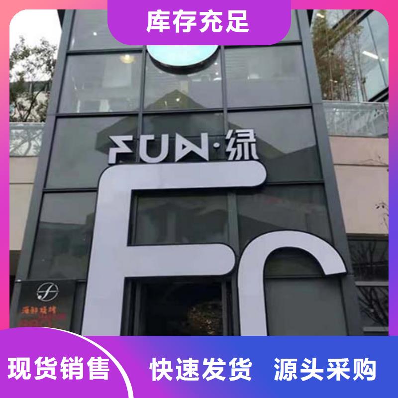 微水泥涂料施工团队附近货源