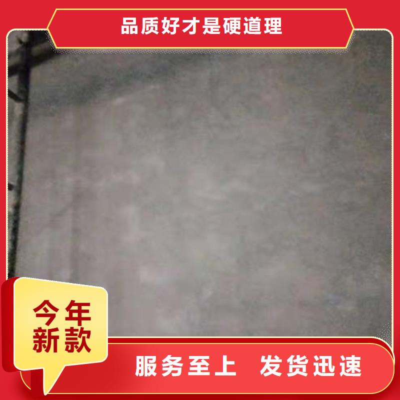 民宿微水泥项目工厂直供