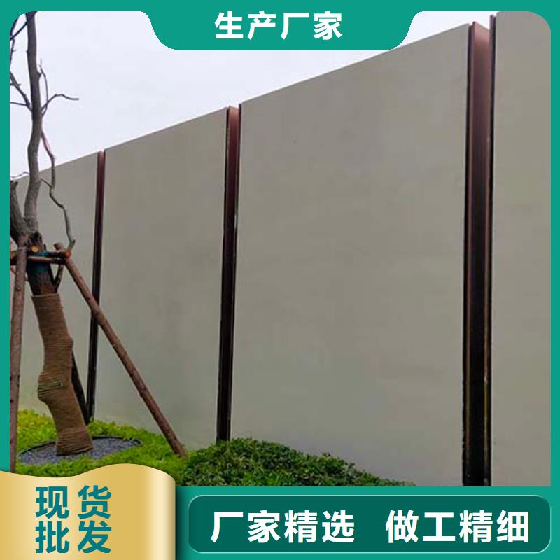 地面微水泥施工报价批发商
