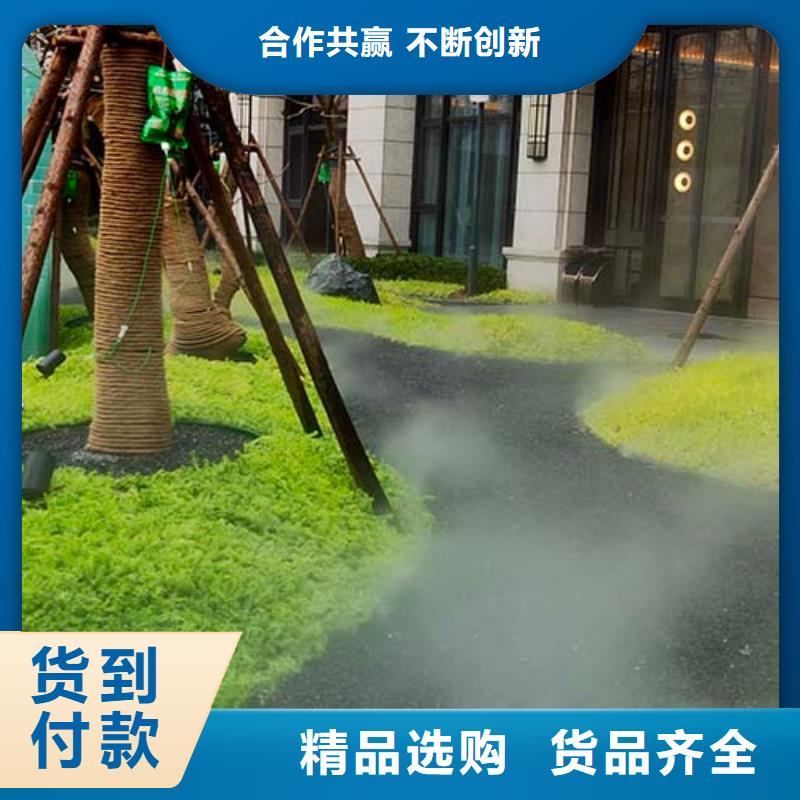 微水泥施工团队细节展示