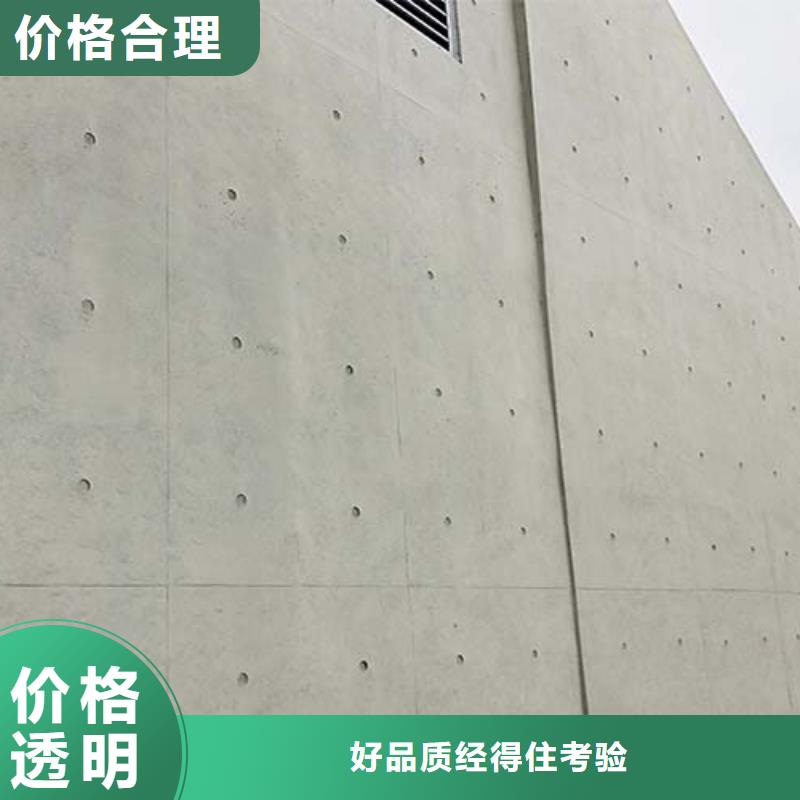 有名的微水泥廠家誠信為本