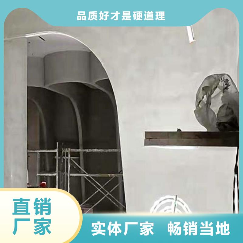 地面微水泥一平方价格同城货源