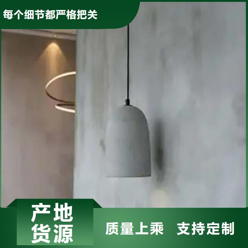 ​微水泥现代夯土墙高性价比使用寿命长久