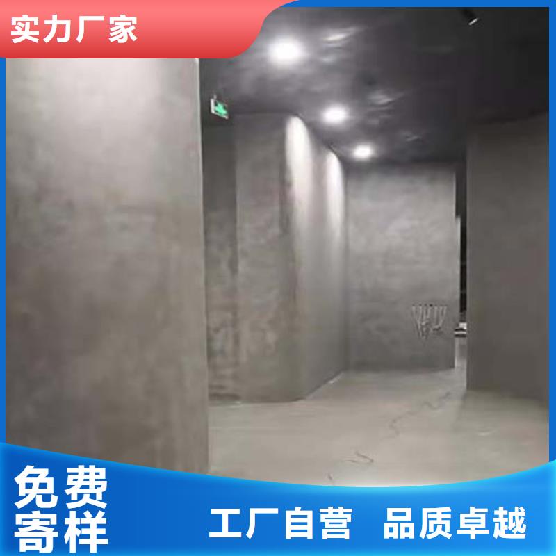 微水泥-【仿夯土墙】质量三包同城生产商