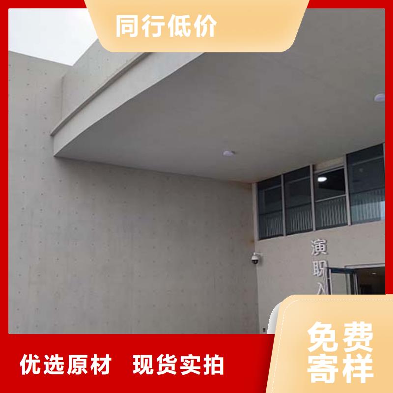 酒店微水泥施工步骤货源报价