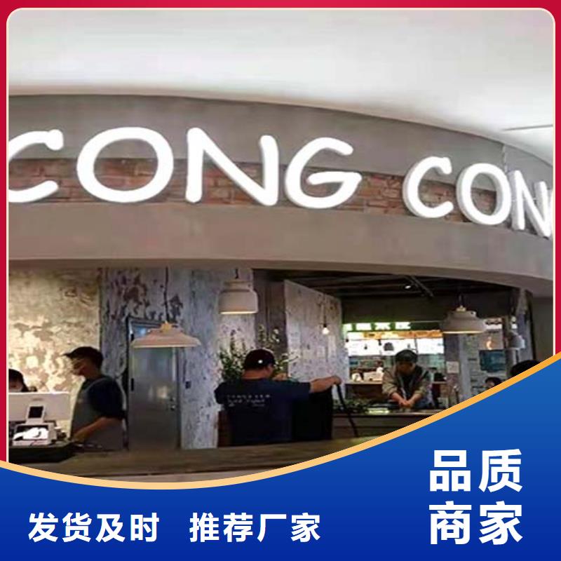 水泥漆,微水泥涂料认准大品牌厂家同城经销商