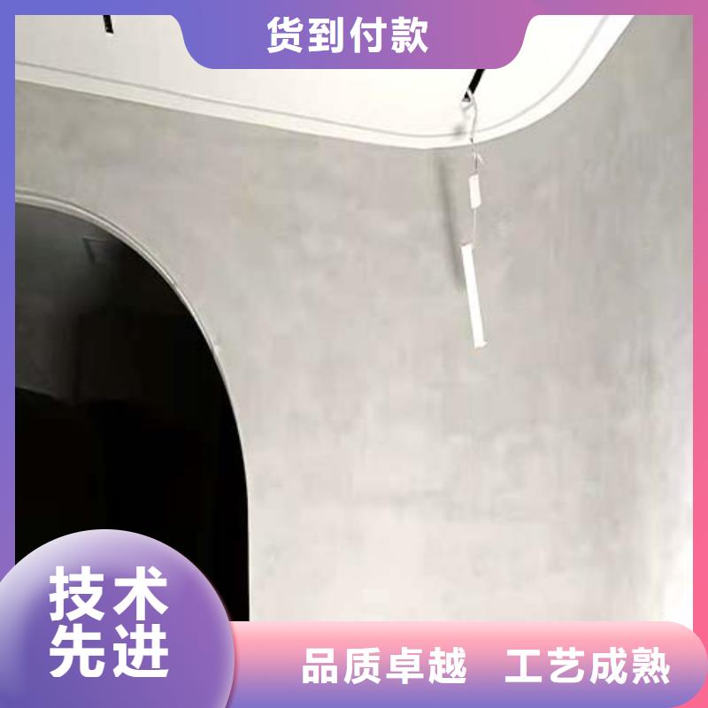 水泥漆木纹漆市场报价品质有保障