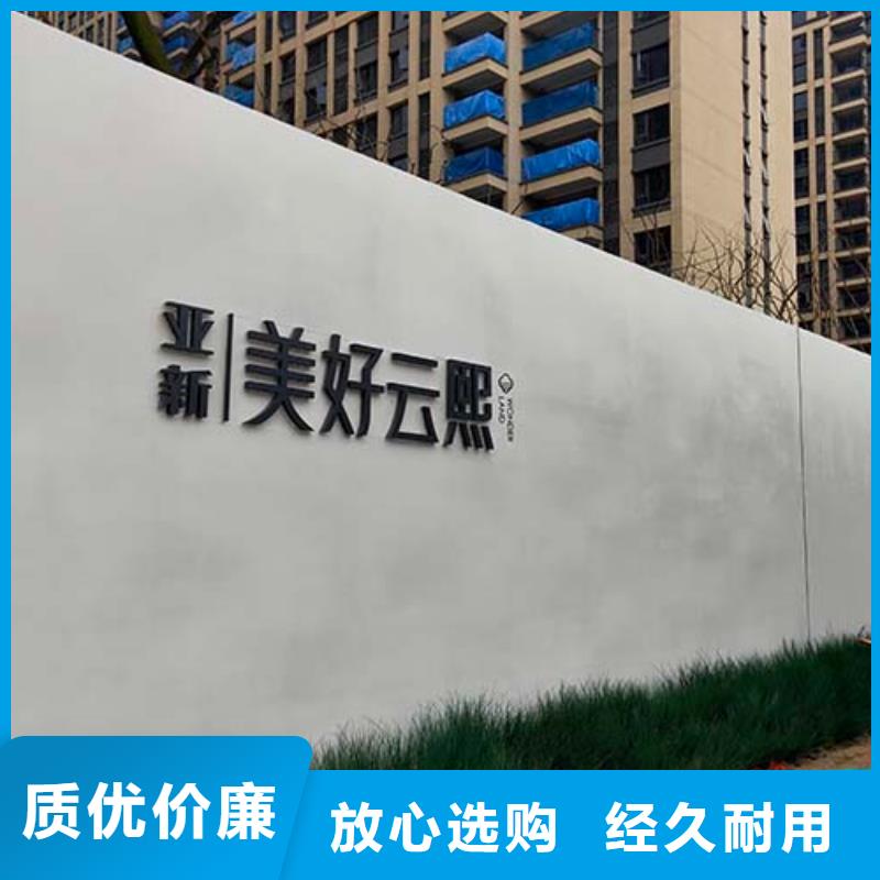 水泥漆-灰泥应用范围广泛同城生产商