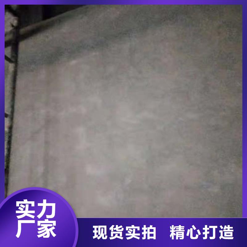 水泥漆灰泥外墙涂料精心打造懂您所需