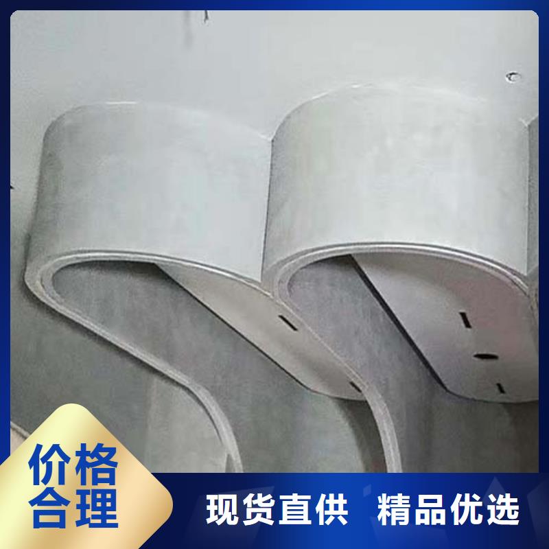 内墙水泥漆采购价格本地经销商