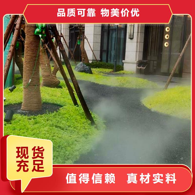 水泥漆外墙夯土漆匠心制造海量现货