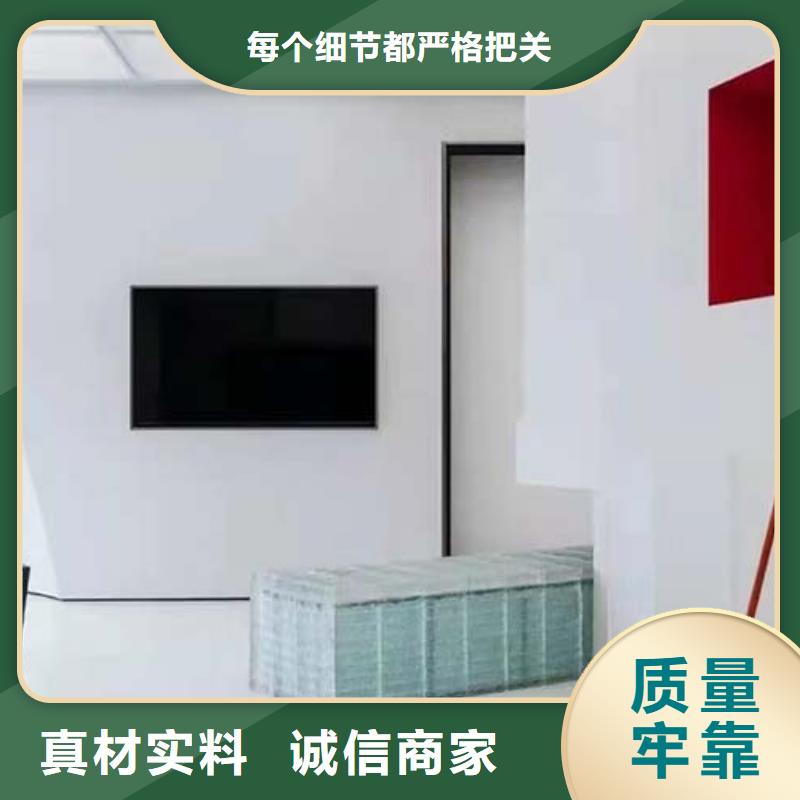 墙面水泥漆出厂价格大厂家实力看得见