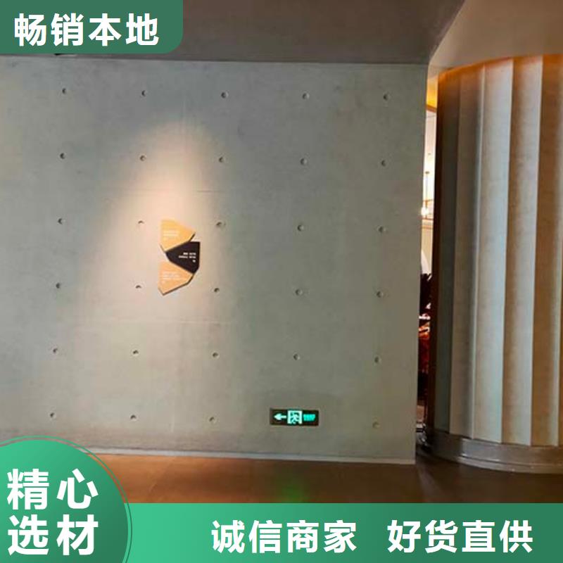 仿清水漆实力老厂让利客户