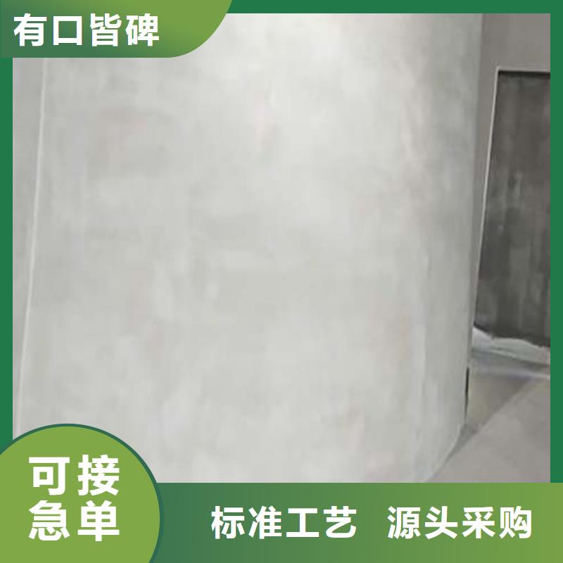 水泥漆木纹漆多少钱一公斤订购同城品牌