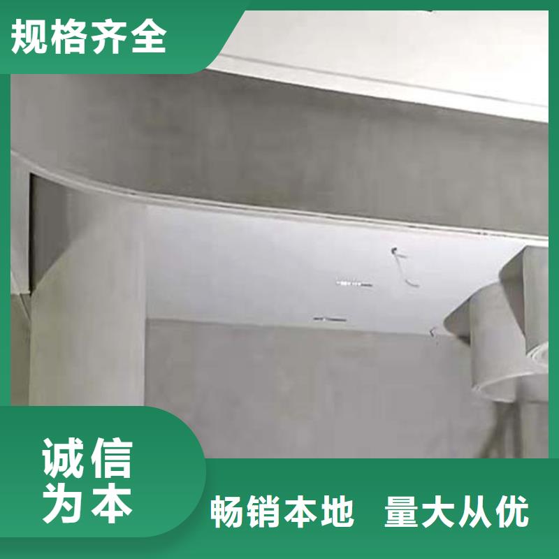 水泥漆-水泥柱木纹漆来图定制量大从优多年行业积累