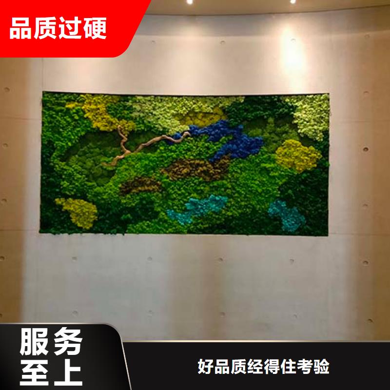 清水水泥漆供应商用心制作