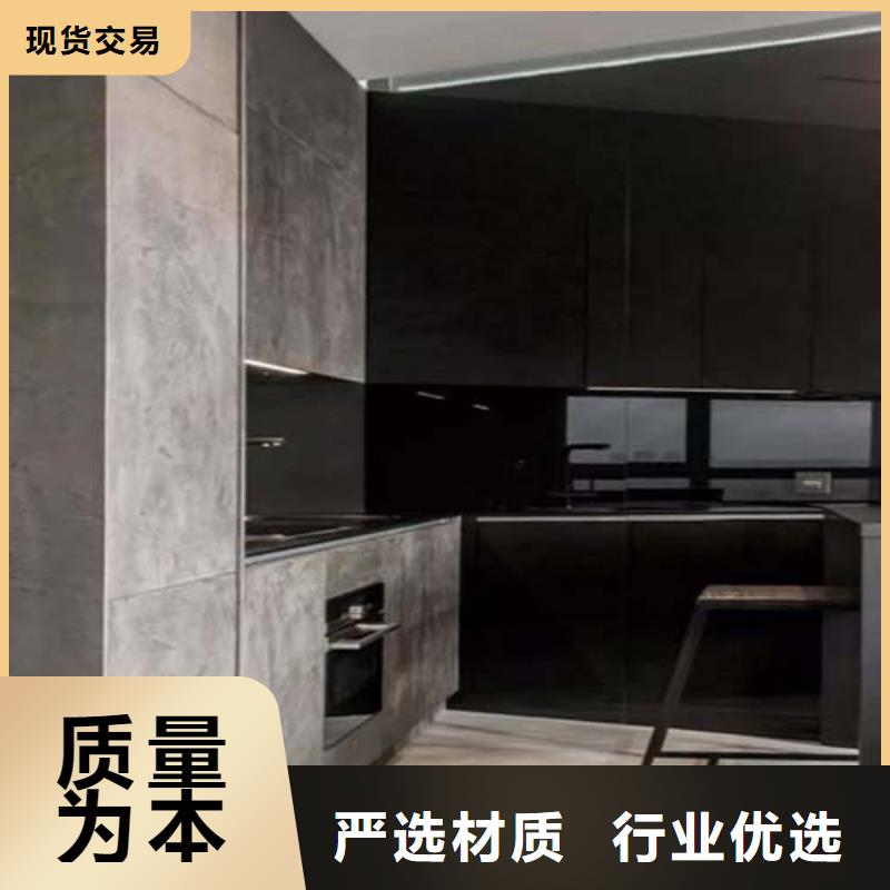 仿水泥漆采购价格工厂自营