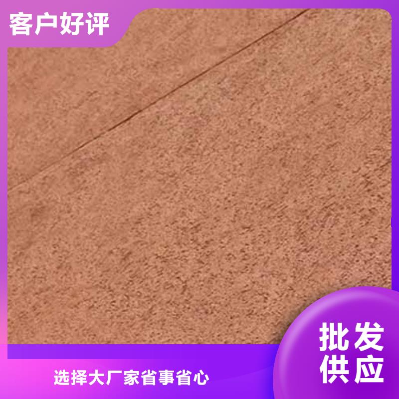 雅晶石复古夯土墙板专注质量热销产品