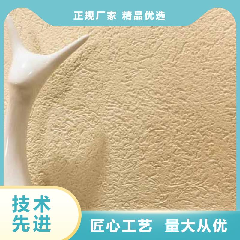 质感雅晶石价格用品质说话
