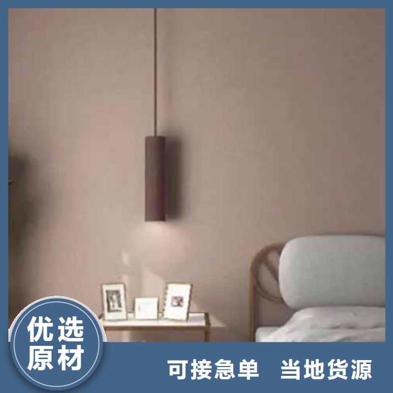 雅晶石漆施工队伍本地厂家