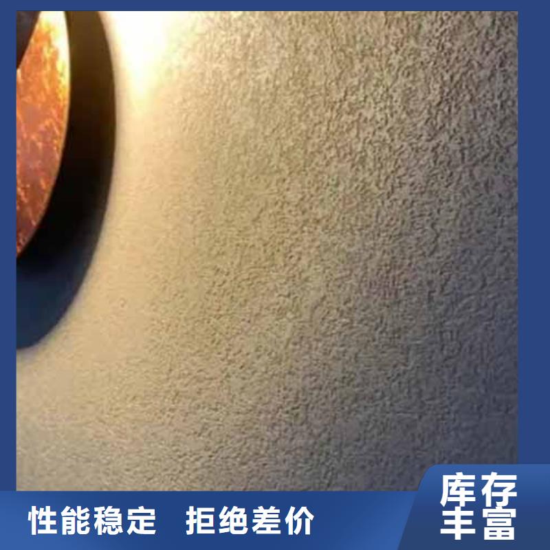 雅晶石外墙灰泥一站式厂家厂家直销售后完善