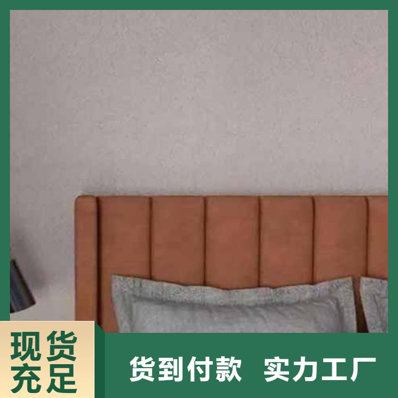 雅晶石,夯土漆工厂直销产品细节参数