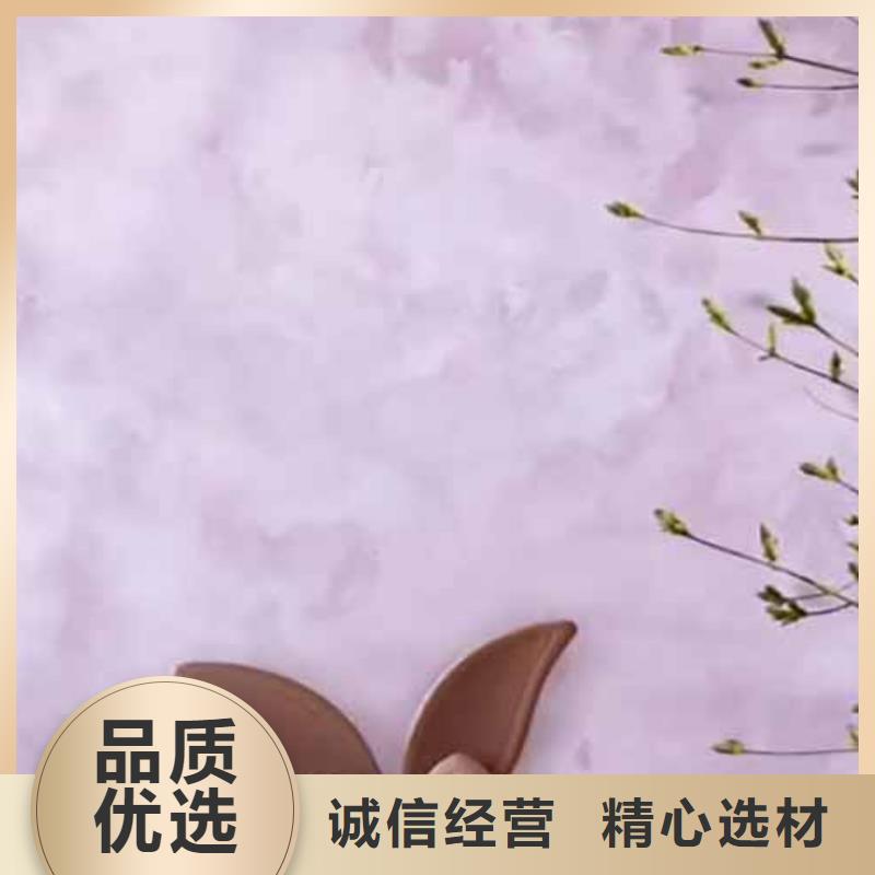 天鹅绒艺术漆夯土墙挂板订购主推产品